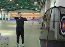 Load image into Gallery viewer, ENJOY ARCHERY